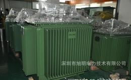 S11油浸式电力变压器 供应、批发与价格指南